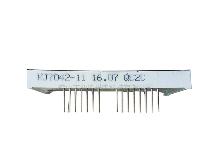 KJ-7042