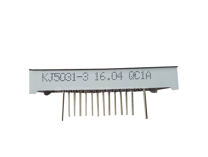 KJ-5031